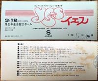 Ticket Stubs
